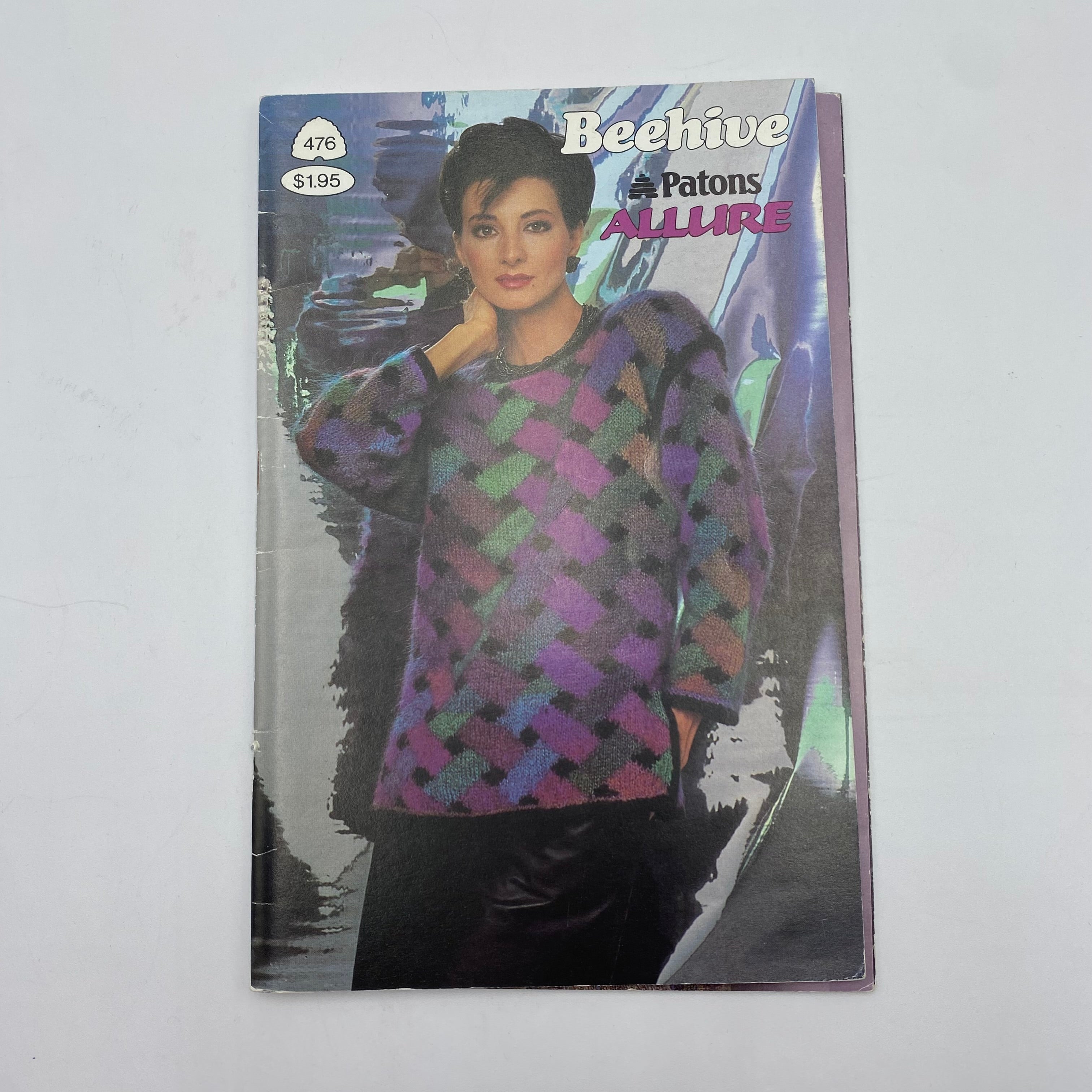 Knitting and Crochet Books - 5-pack (NBK0033)