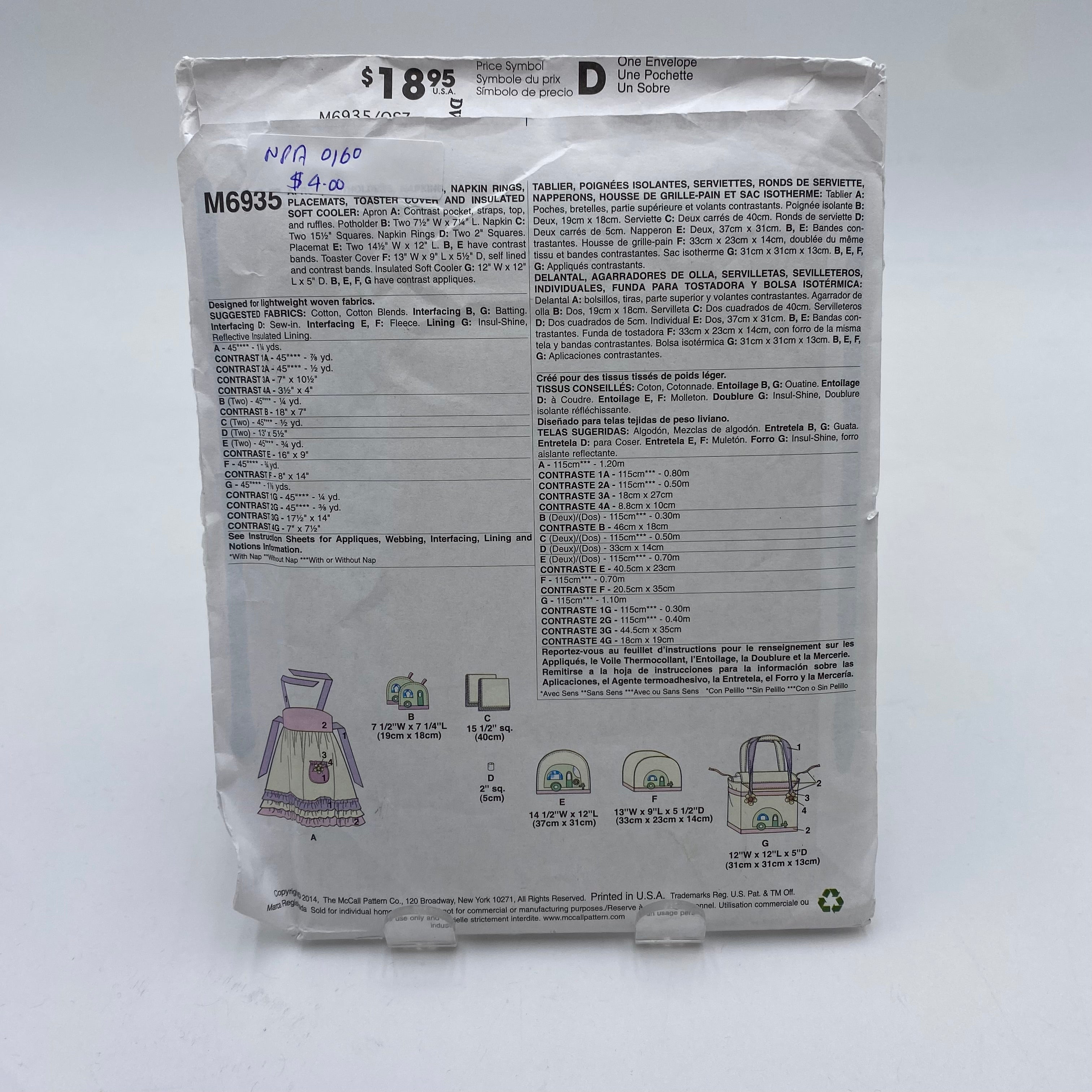 McCall's Pattern - Aprons M6935 (NPA0160)