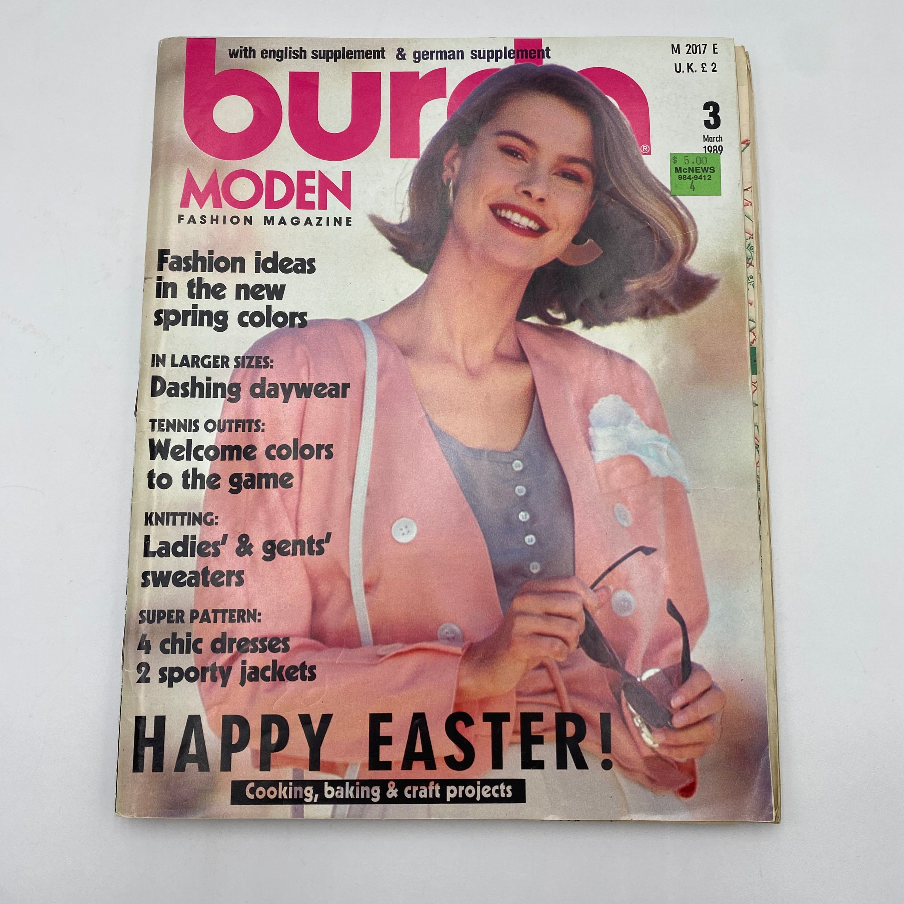 Burda Moden Magazine - March 1989 (NBK0104)