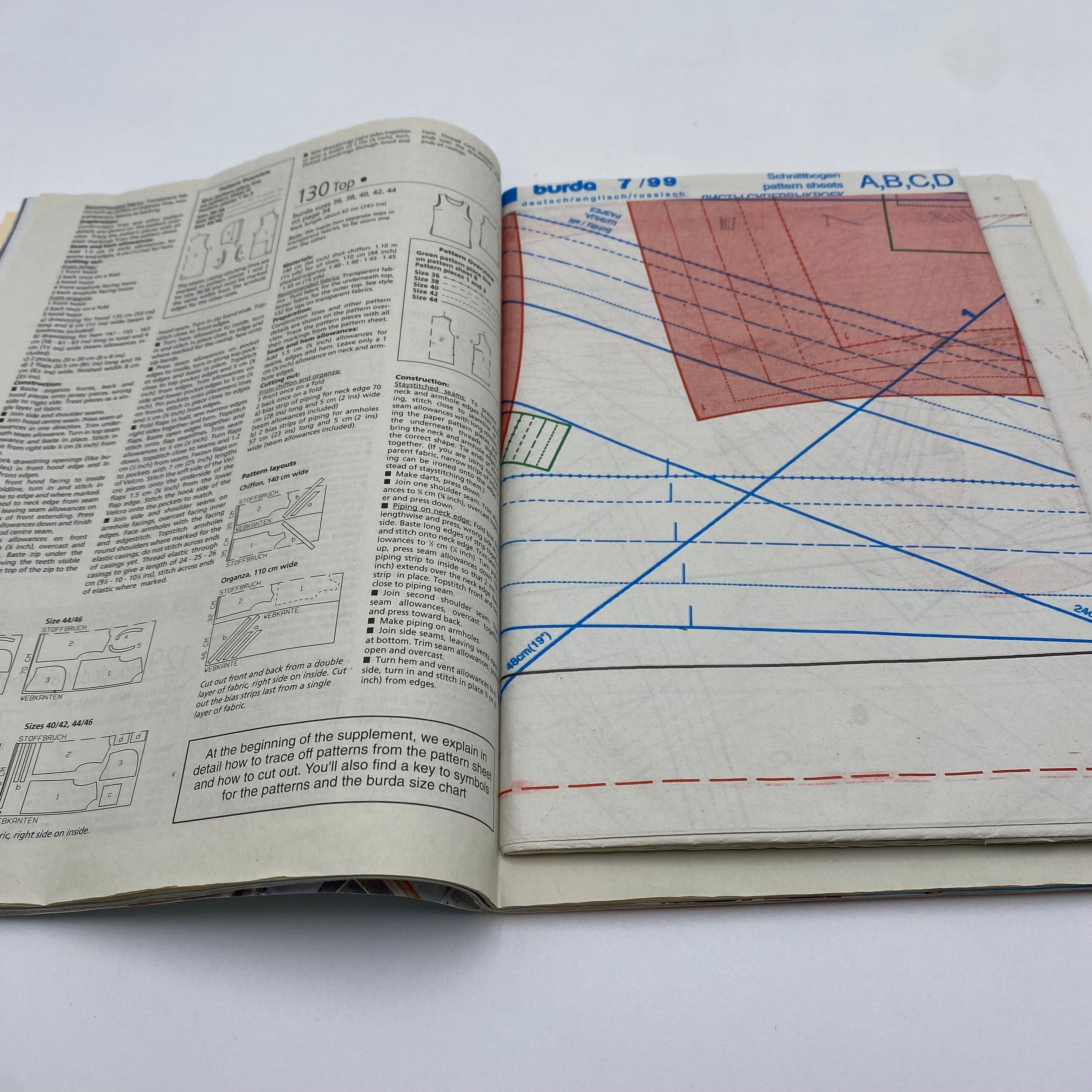 Burda Magazine - July 1999 (NBK0131)