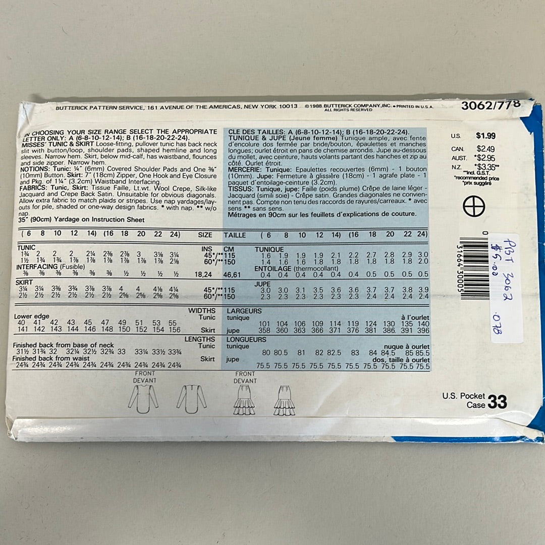 Vintage BUTTERICK See & Sew Pattern Size 6-8-10-12-14, Misses' Top & Skirt (PBT3062)(NPA)