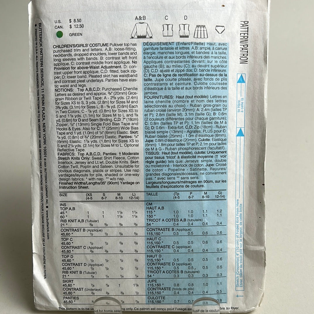 BUTTERICK Kids Pattern, Cheerleader Costume (PBT3659)(NPA)