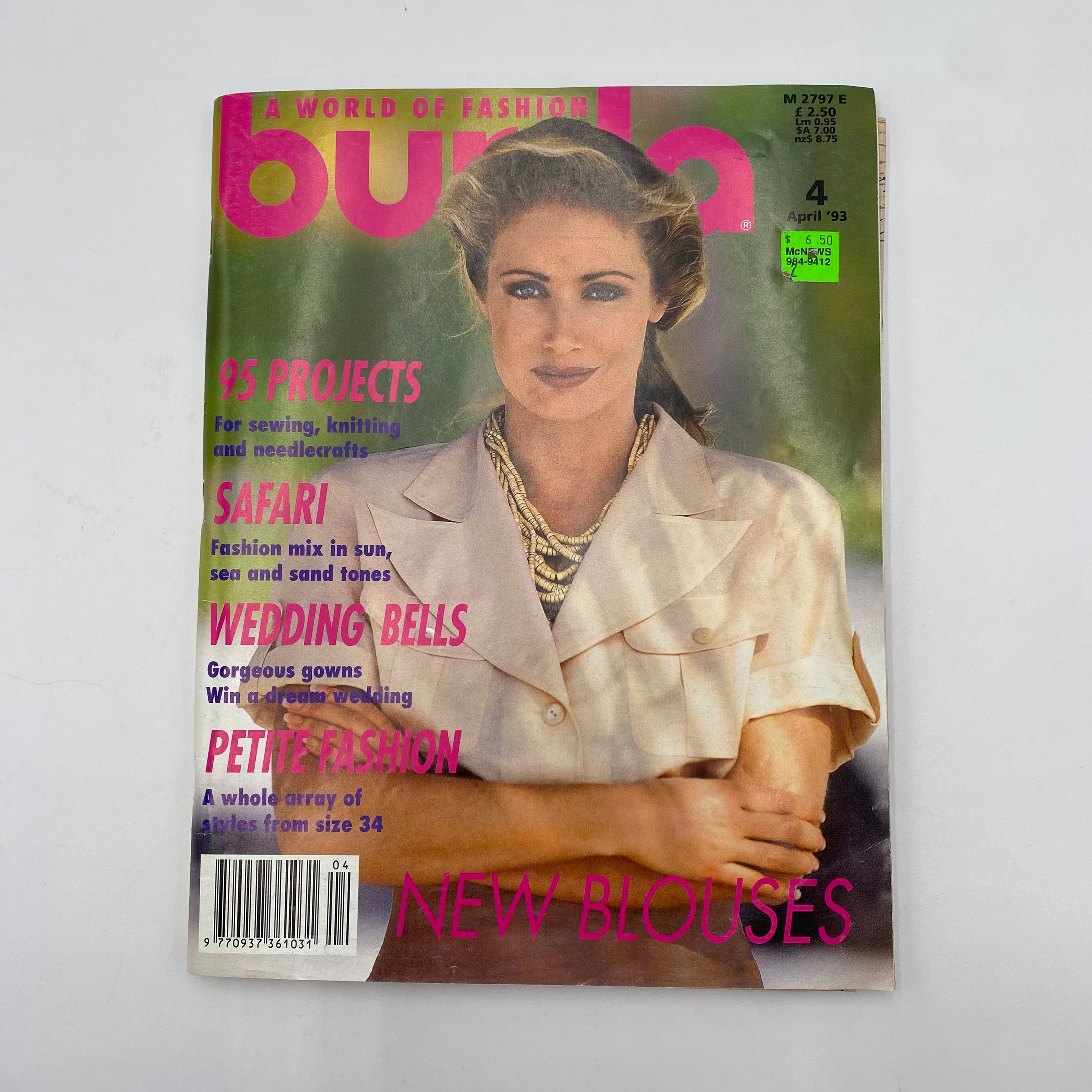 Burda Magazine - April 1993 (NBK0110)