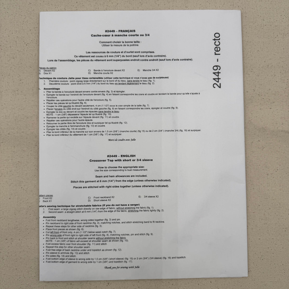 Jalie - 2449 Women's Crossover Top (NPA0641)
