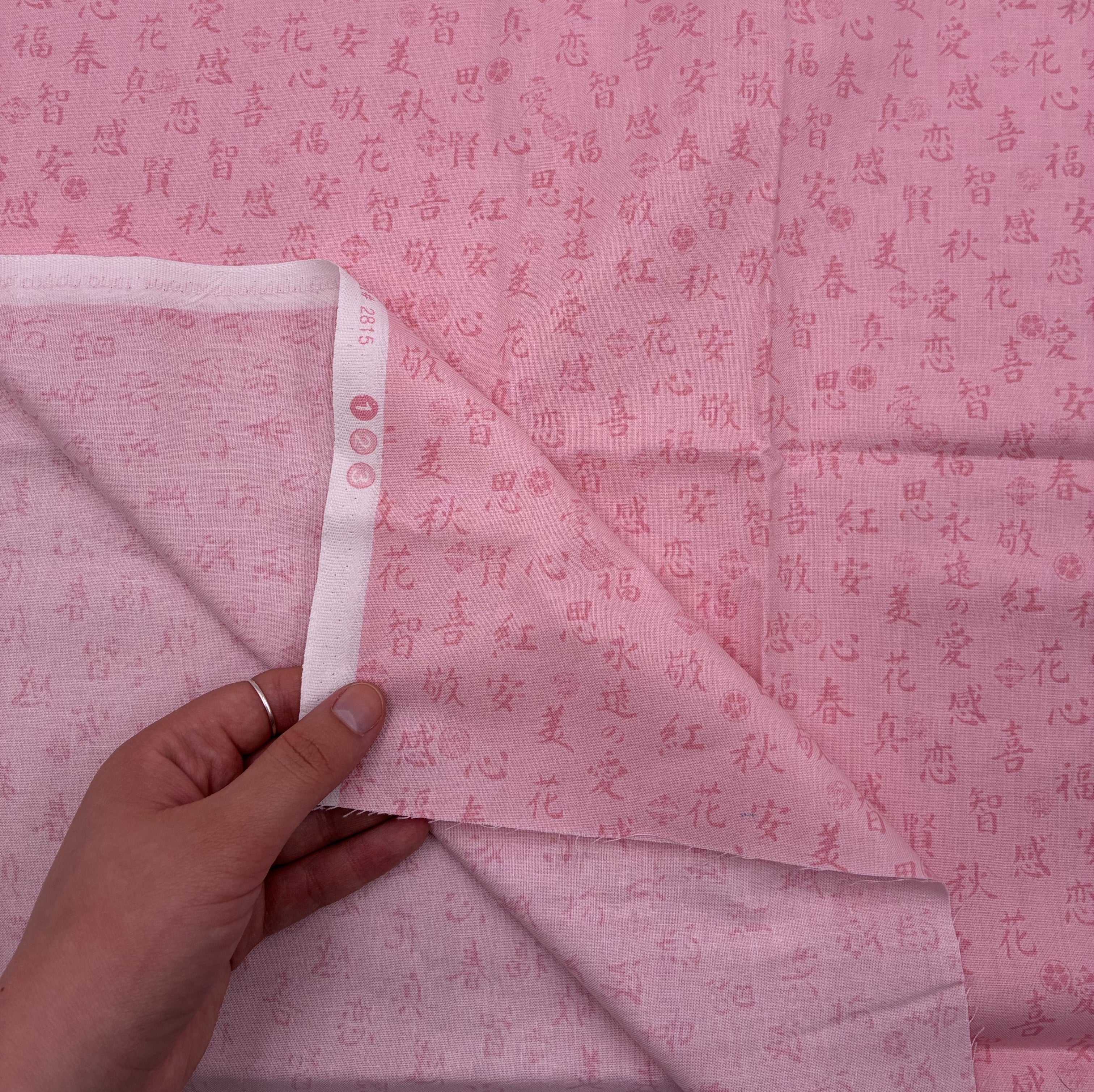 Quilting Cotton - Geisha Pink (WQC3117)