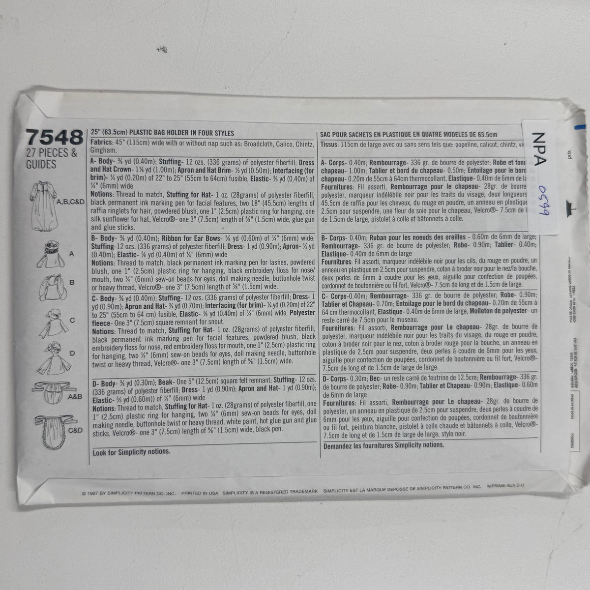 Simplicity Craft Pattern - 7548 Plastic Bag Holder (NPA0599)