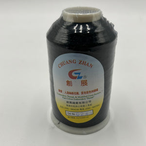 Polyester Embroidery Thread (120D/2), Black (NTH1010)