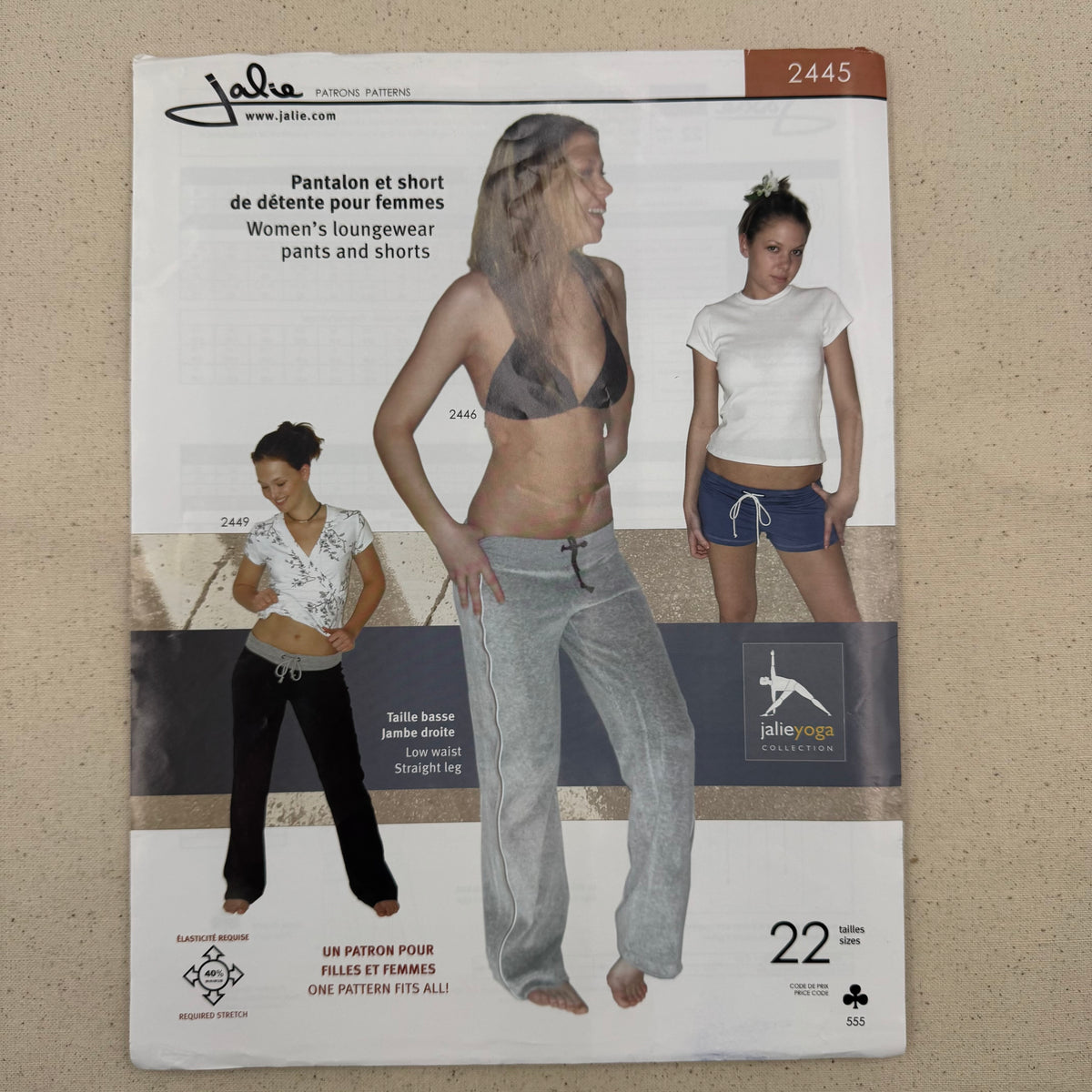 Jalie - 2445 Women's Loungewear Pants and Shorts (NPA0640)