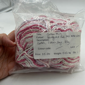 Cotton Yarn, 5 Colours (NYN0233:238)