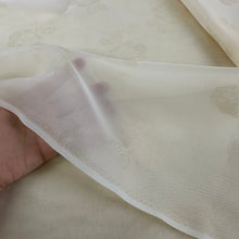 Load image into Gallery viewer, Mid Weight Drapery, Soft Yellow Floral Sheer (HDH0679)
