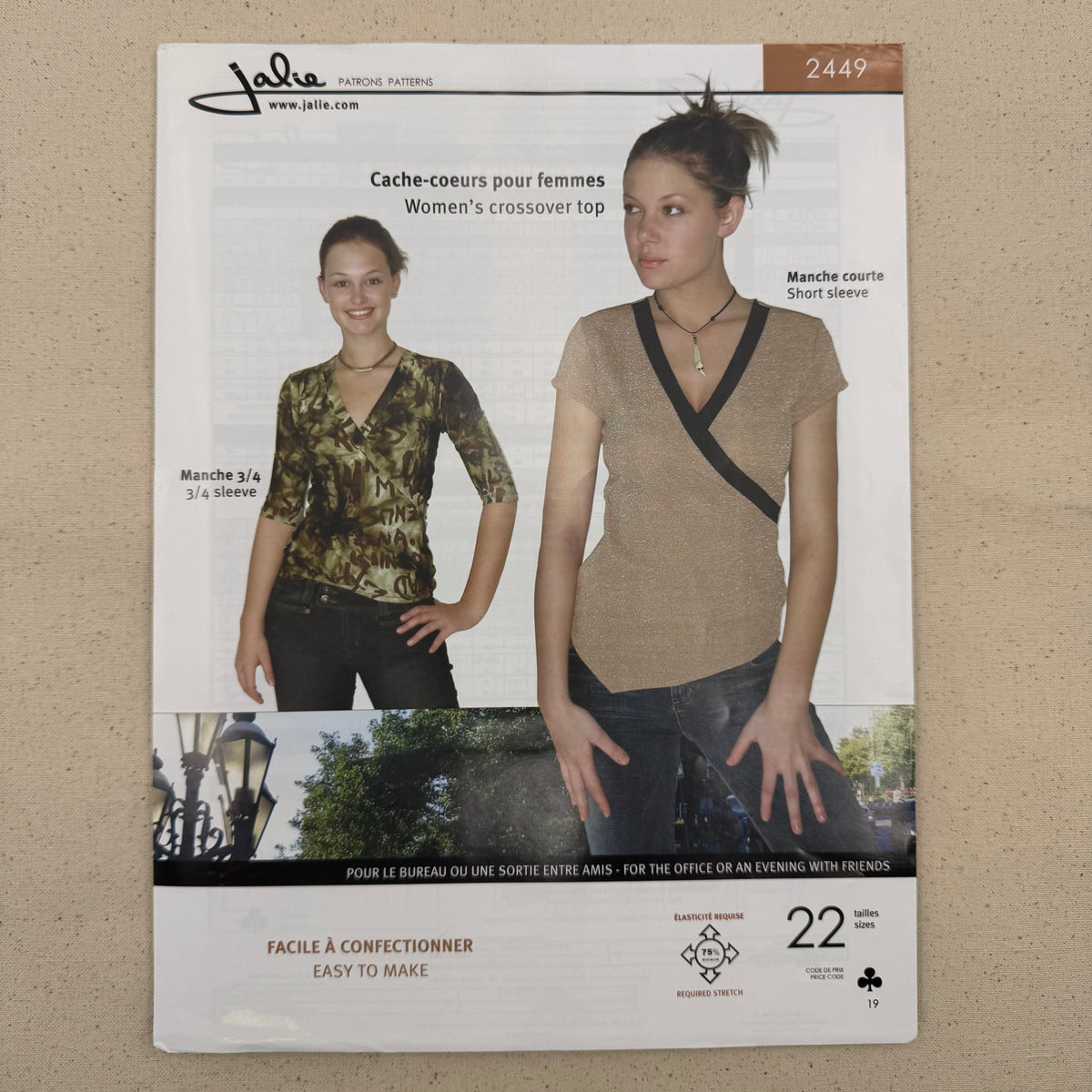 Jalie - 2449 Women's Crossover Top (NPA0641)