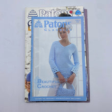 Load image into Gallery viewer, Knitting and Crochet Books - 5-pack  (NBK0033)
