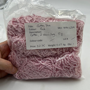 Cotton Yarn, 5 Colours (NYN0233:238)