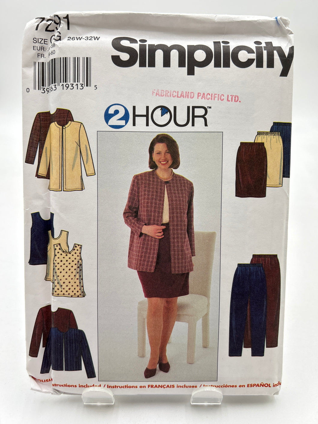 SIMPLICITY 20+ Pattern, Women's Outfit (PSI7291)