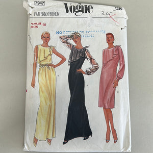 Vintage VOGUE Pattern, Misses' Dress (PVO7947)