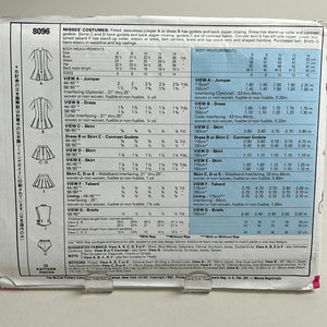 MCCALL'S Pattern, Cheerleader Costumes (PMC8096)