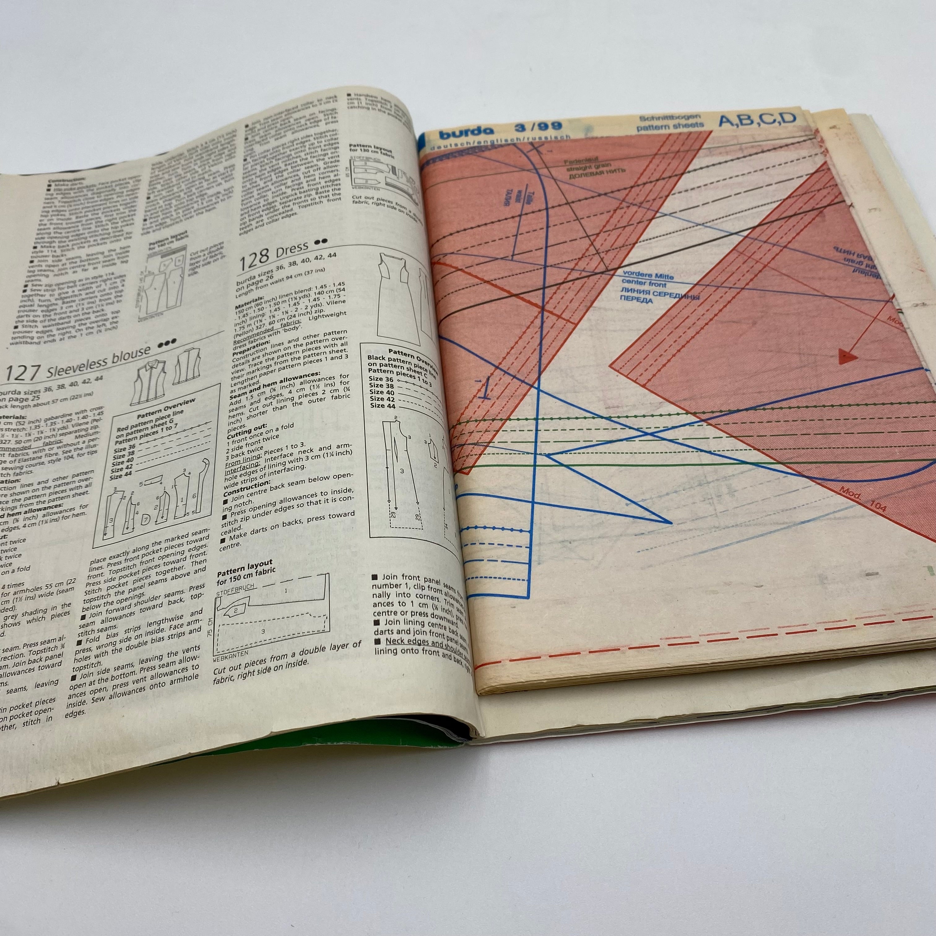 Burda Magazine - March 1999 (NBK0127)