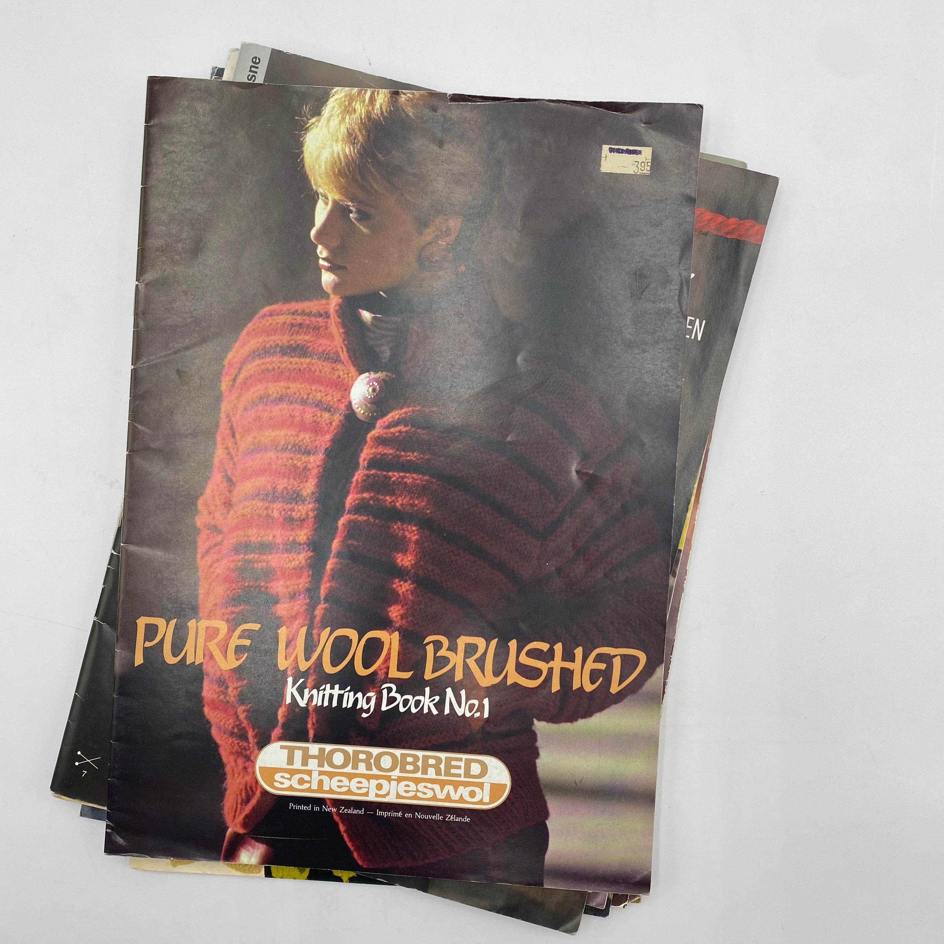 Knitting Books - 7-pack (NBK0041)