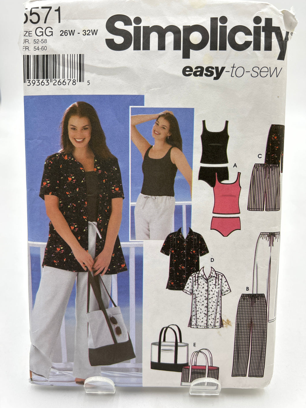 SIMPLICITY 20+ Pattern, Women's Outfit (PSI5571)