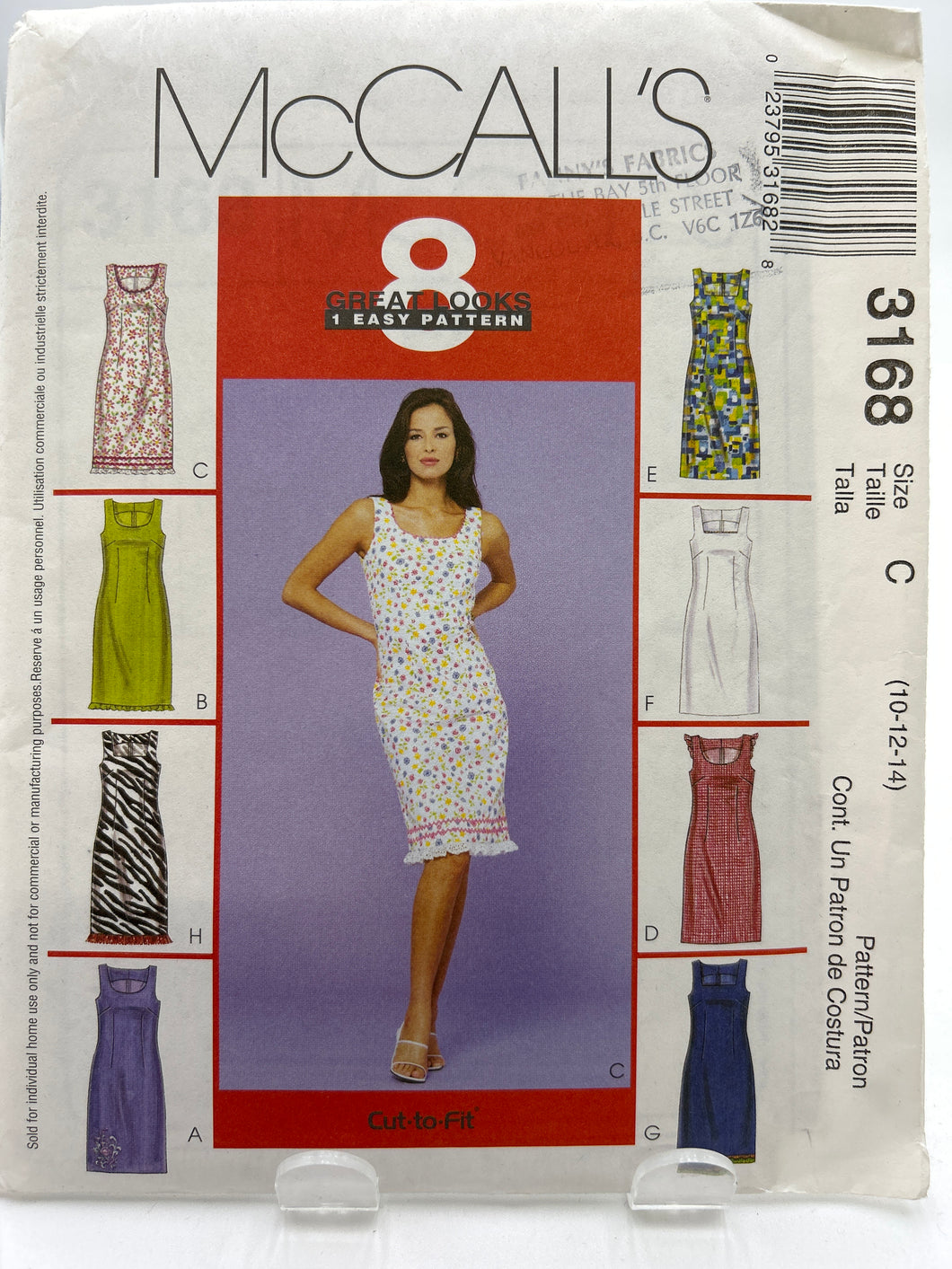 MCCALL'S Pattern, Misses' Dress (PMC3168)