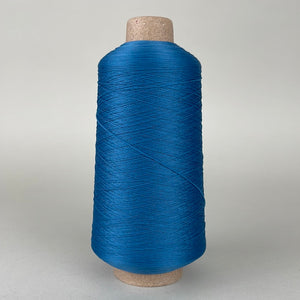 Wooly Nylon Thread, Various Colours (NTH1042:1065)