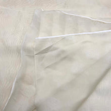 Load image into Gallery viewer, Rose Jacquard Drapery - Pale Yellow  (HDH0709:10)
