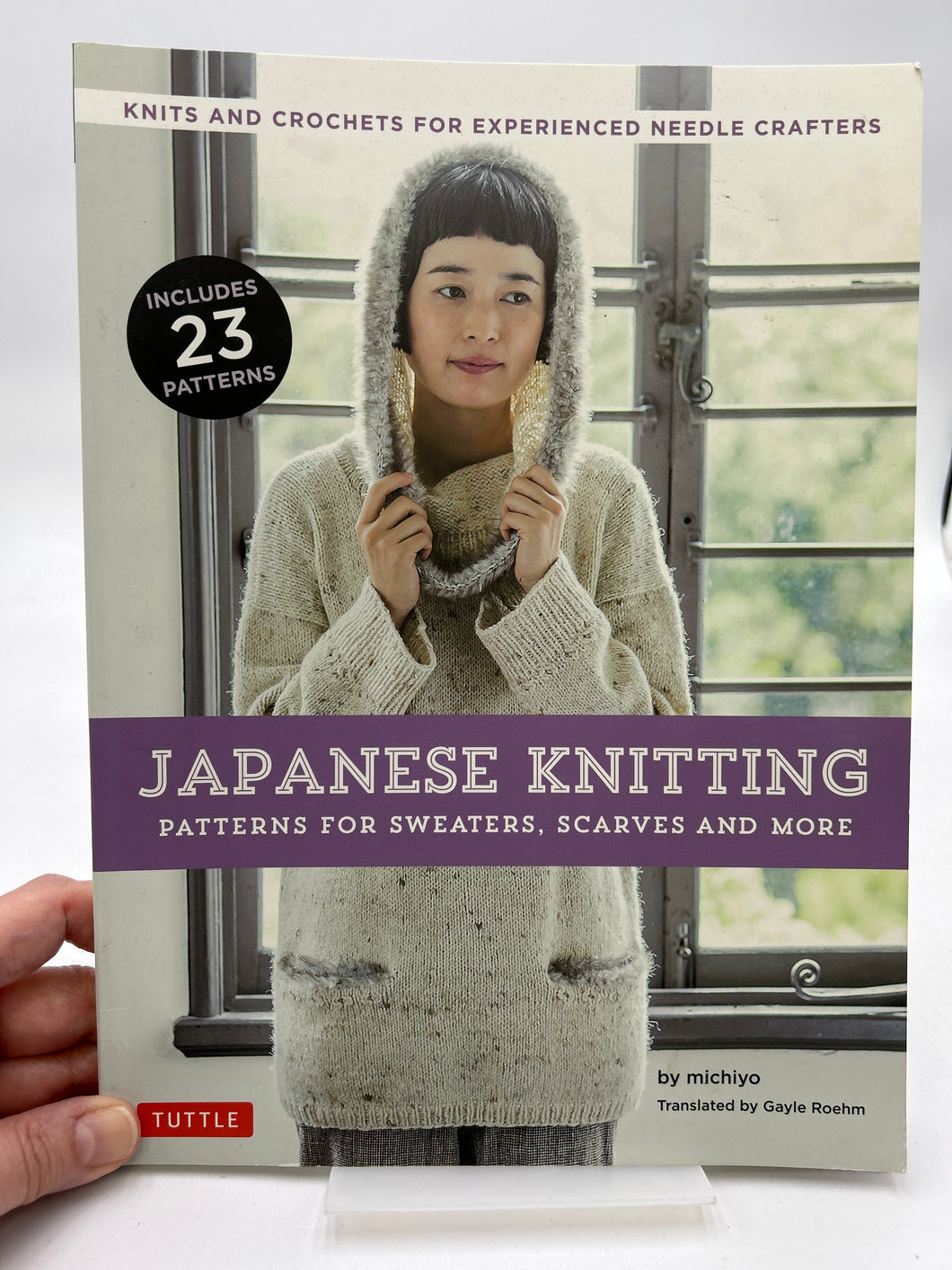 BOOK, Japanese Knitting (BKS0877)