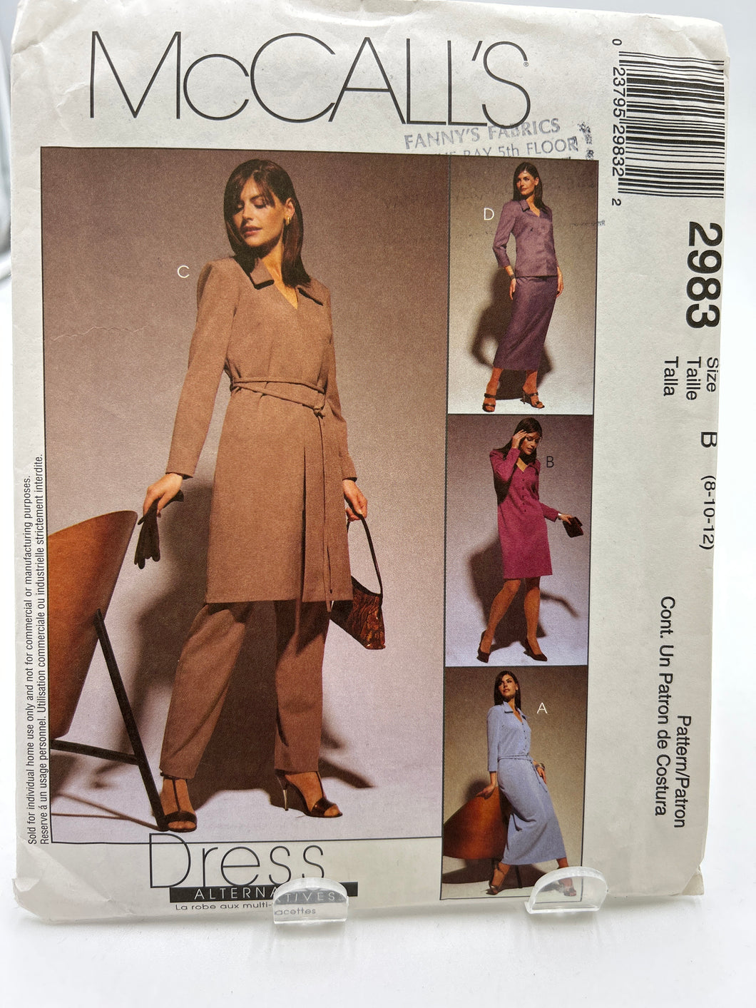 MCCALL'S Pattern, Misses' Dress (PMC2983)