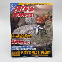 Load image into Gallery viewer, Crochet Books - 7-pack Home Decor (NBK0040)

