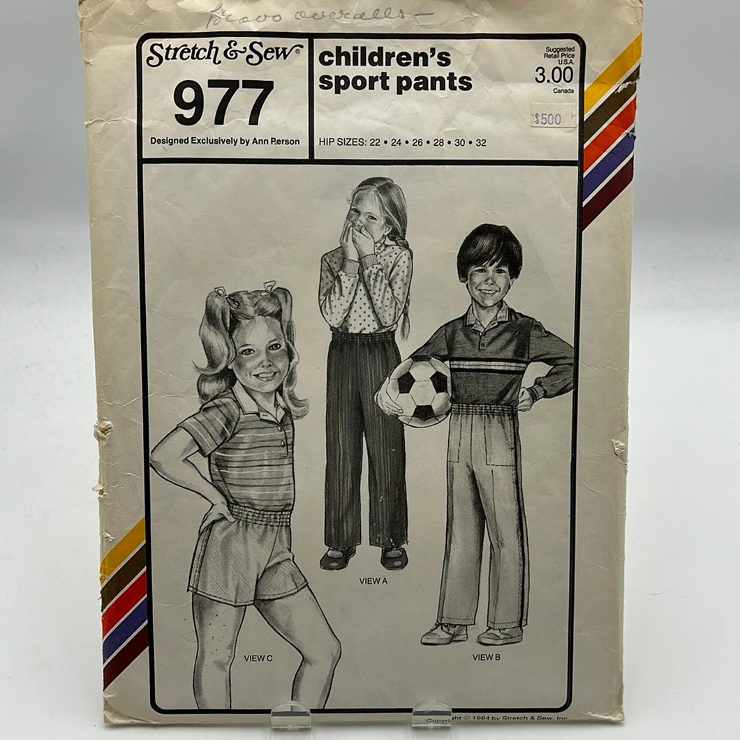 STRETCH N SEW Pattern, Children's sport pants (PSS0977)