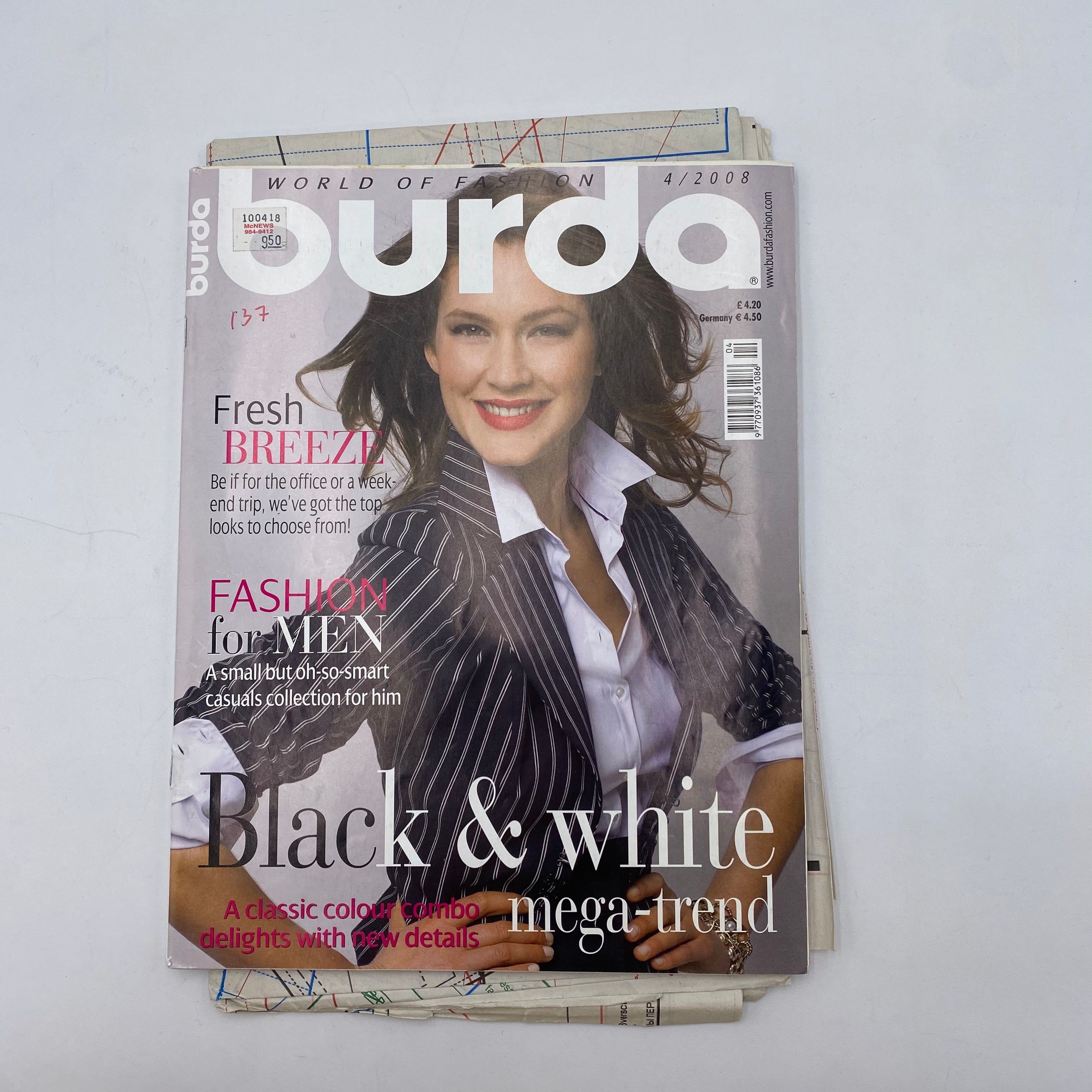 Burda Magazine - April 2008 (NBK0240)