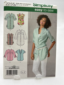 SIMPLICITY Pattern, Misses' Tunic or Shirt (PSI2255B)