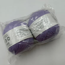 Load image into Gallery viewer, Cotton Fair Blend Yarn, Lilac (NYN0256)
