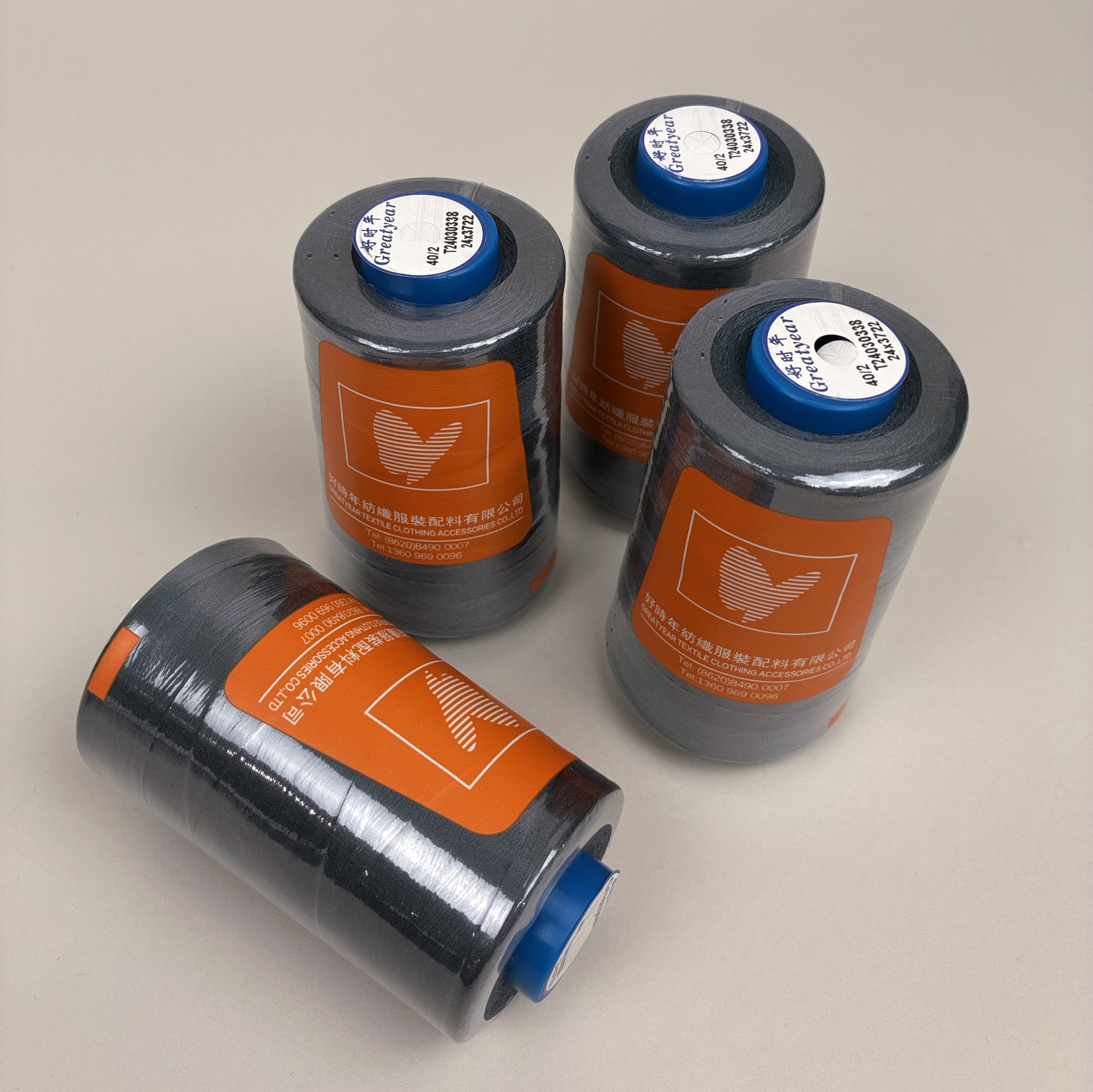 4-Pack Cone Thread - Pebble Grey (NTH1239)